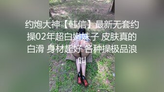 还有奶汁的风骚少妇露脸跟狼友发骚激情大秀，高跟诱惑双手挤奶给狼友看，奶子都被吃瘪了，小穴看着还很嫩