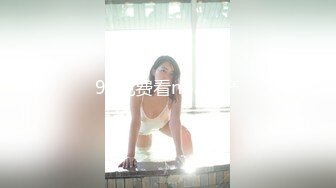 极品美乳人妻『kyara_sss』奶子又大胸型又好看，还特么巨骚，被操的时候喜欢说淫语，巨顶！美乳丰臀超反差11