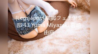 扣扣传媒 QQCM-012 少女精盆挑战3男轮射▌蒋梦琳 ▌蜜汁白虎实则淫荡欲女 百变姿势爆肏嫩鲍极射美乳