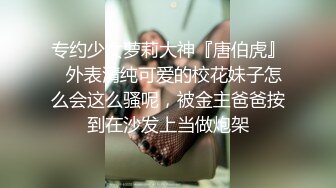  撩同事兄弟的女朋友御姐平面模特下海‘啊啊啊好舒服，你刚才没有控制住