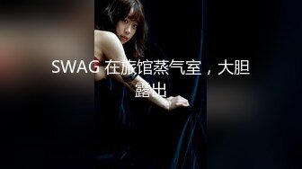 【最新❤️女神流出】身材颜值俱佳的女神『晚W酱』与闺蜜最新性爱私拍 极品骚货线_下性爱实录 美乳粉穴 (2)