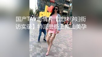 操腻了想换少妇