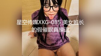 10/4最新 母女一起秀女儿比较嫩粉穴超淫荡振动棒猛插VIP1196