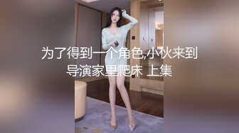 舔屌吸蛋都没有毛毛的极品小夫妻精彩大秀直播啪啪给狼友看，全程露脸让小哥揉着奶子草着逼，干的好舒服好骚