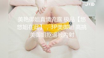 【城中村按摩店嫖娼】风情万种的轻熟女风韵犹存，皮肤紧致技巧娴熟