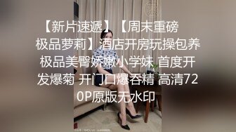 国产麻豆AV 麻豆达人秀 美女外送员