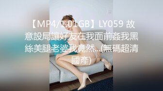 秀人网名模私拍【章芃芃】九头身大美女 空姐 揉奶 揉逼 自慰棒自慰，5000定制