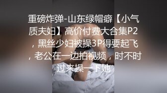 性感女神杨晨晨 泰国女警官制服搭配黑丝 美腿姣好曼妙姿态妩媚动人