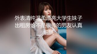 高跟透明白丝护士情趣装样子楚楚动人美女宾馆与小青年激情肉战足交自摸浪叫声诱人啪啪无套内射