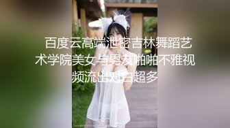 韩国高质量黑丝高跟情侣「henry_sera」「sarah579」OF私拍 制服女警给两位小鲜肉口交再带进卧室榨精1