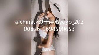  女神级红唇颜值美女性感情趣内衣被两大汉3P各种操，车轮战一个个上