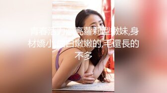 商场女厕超近距离连续偷拍几位美女少妇