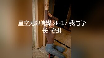 【男神】韩国欧巴和欧洲大帅的性爱体验