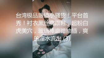 网红 kkimkkimmy 度假村给自己的性欲放个假