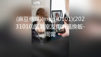 ✿反差骚婊御姐✿极品身材高冷女神欲求不满 肉棒塞满饥渴骚穴 急速打桩女神直接被喷 高潮到浑身颤抖抽搐