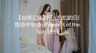 大奶子美少妇就是让人欲罢不能，高挑好身材扶着鸡巴用力吸吮硬了就啪啪套弄起伏，大长腿夹的舒服尽情抽插