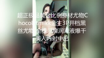 【深圳Mike哥】新开发的妹妹 经常要我喂饱