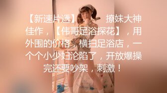 最近超火的推特露出女神反差婊【理万姬】剧情露出配文字，超赞