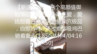 afchinatvBJ亚细亚_20211003GiveItToMe编号DD892544