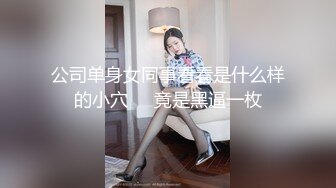 李宗瑞第1部