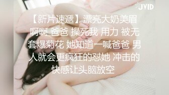 400万粉丝女网红 费爵娜 淫乱痴女校长教室激战体院班壮硕男同学黑亚当口爆吞精