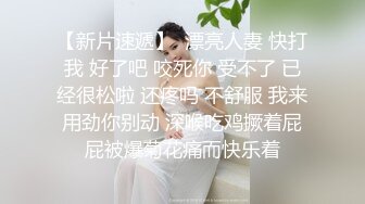 最新8月OF订购④，极品乱伦姨侄恋【小姨妈】风韵知性女人味，喜欢我的小姨，各种玩肏肛交，当着孩子面也能搞