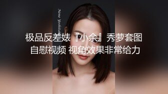 STP22741 操极骚眼镜熟女  舔蛋深喉蹲着按头口交  抱着猛操舌吻调情  正入激情抽插猛操