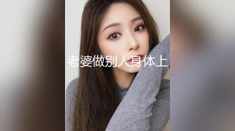 23岁女星胡连馨裸聊视频「被流出」       20多分钟视频不雅片尺度吓坏瓜友！