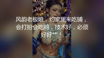 【推特网黄】淫交派对【武汉情侣】群P性爱商场试衣间车震