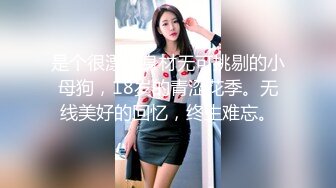 丝袜高跟露脸高颜值的女模特被大鸡巴小哥疯狂蹂躏抽插，全程露脸深喉草嘴，无毛白虎逼打着电话被草爆她菊花