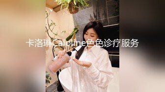 身材完美的女神尤物，露脸出境陪狼友深夜发骚，淫声荡语听指挥圆润的骚奶子，逼逼里塞着道具震动自慰好骚啊