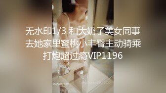 RR-008.风骚弟媳被哥哥下药的人妻.麻豆传媒映画x肉肉传媒