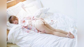 ✿91制片厂✿ ZCM015 屌丝硬上风骚白富美 李蓉蓉