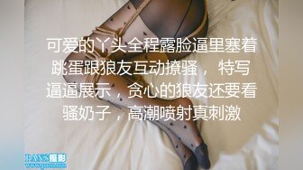 性感御姐爱吃鸡巴！ (1)