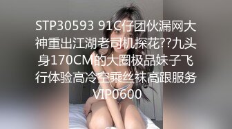 onlyfans【hirarilily】重口味~户外露出~完整版【NV】 (375)