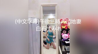  黑丝漂亮美眉 啊好受好爽 操的小骚逼真的好舒服 小粉穴在家被小哥哥无套猛怼