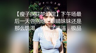 社交软件约到的口交小妹妹