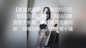 跟女友开房自拍