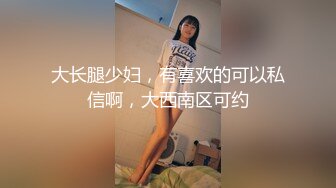 探花界约炮大咖【柒夜寻花】酒店偷拍约操极品兼职外围美女口交啪啪 逼紧人骚 高颜值连操两炮