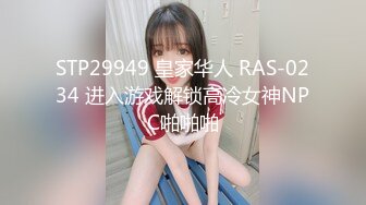 onlyfans網紅人氣女神『老濕姬米砂』（misa_av）第二季，油管白虎露點福利 外表清純可愛內心淫蕩無比～3V高清原版 (1)