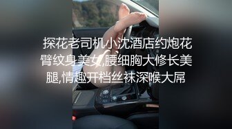 無套內射淫蕩大奶人妻.給她老公帶綠帽