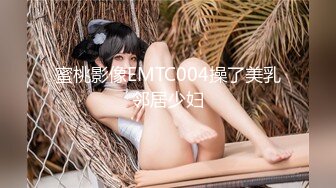  人气主播小仙女校花朵朵超粉嫩的美乳 白虎馒头小穴 ，软萌可爱男友把持不住花式暴操