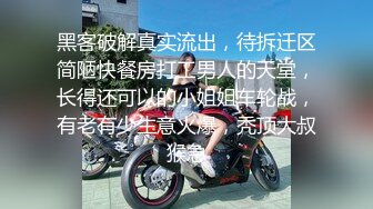 【今日推荐】麻豆传媒映画无套啪系列-猥琐哥哥偷窥风骚妹妹 趁妹妹熟睡强行插入内射 麻豆女神吴梦梦 高清720P原版首发