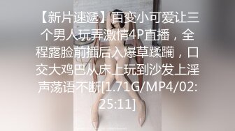 【新片速遞】 眼镜御姐轻熟女超模身材，粉色蝴蝶逼，搔首弄姿热舞自慰