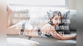 全网未流出全套 后拍厕拍【阎罗厕拍系列】完整版全套第一期【198v】 (49)