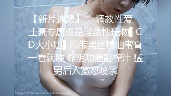 Mackenzie Jones身材火辣的雀斑大洋马onlyfans流出性爱视图合集【132v】 (129)