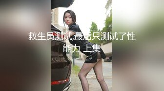 清纯高中生被家庭教师破处