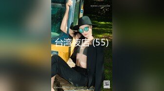  2024-10-24 星空传媒XKKY-004财迷心窍老母伙同房客给女儿下药