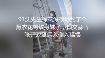 【极品媚黑??九月新版】沉迷黑人大屌的爆乳女教师??情趣黑丝高跟骚货迷恋黑屌爆操浪穴的高潮快感 高清1080P原版无水印