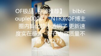 少妇妇科全身抠B检查 报答女医生最后黑丝跪舔下体